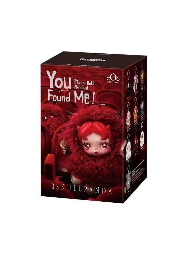 Pop Mart x Momiji SkullPanda glue pendant - SP winter movement series blind boxes