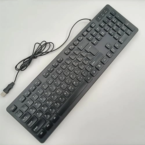 104 Keys Office Keyboard - ES Wired