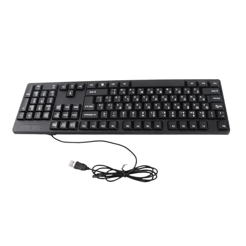 Yctze K1800 - Azerty Wired