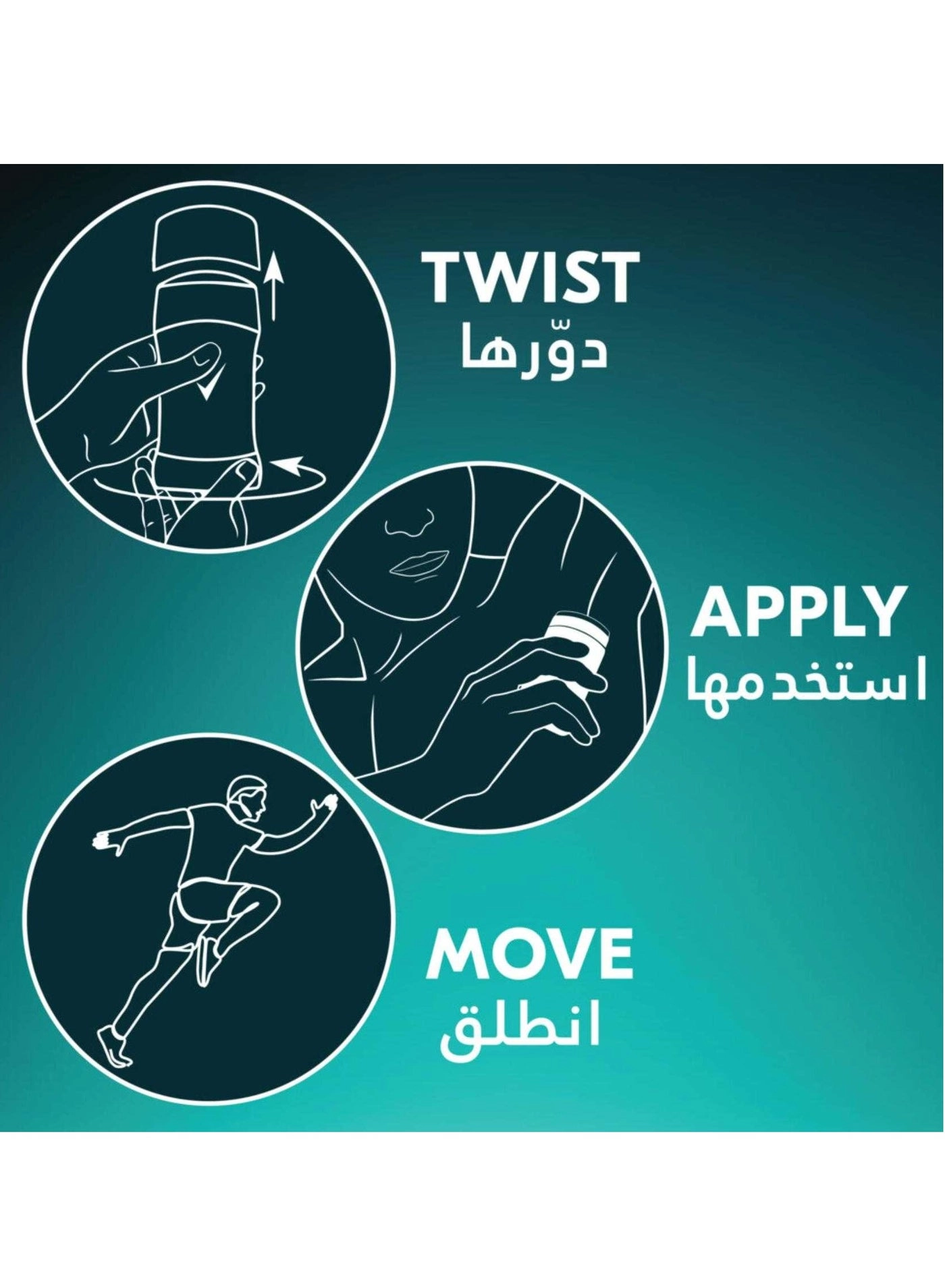 Antiperspirant Deodorant Stick - Xtra Cool 40 gram