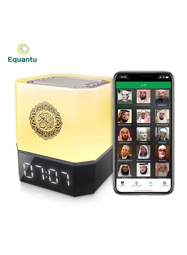 QB303 - Touch Lamp Azan Clock