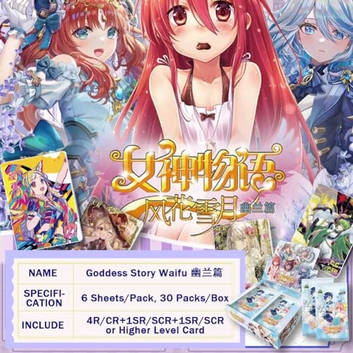 Goddess Story Waifu - 1 Box NS2-11