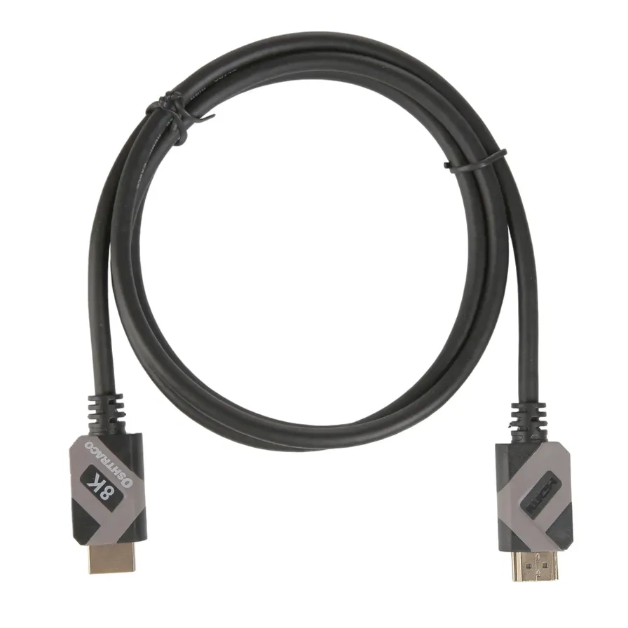 8K HDMI Cable 1.5m