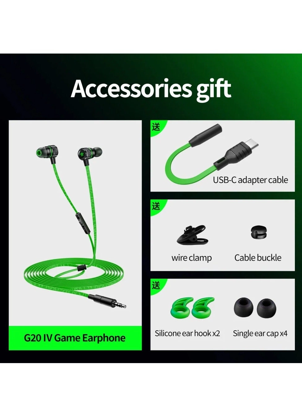 G20 Wired Earbud