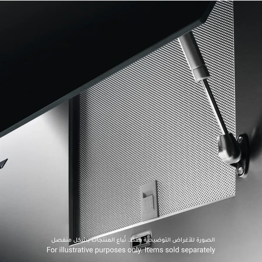 UltimateTaste 700 - 650 cubic metre per hour 898 millimeter