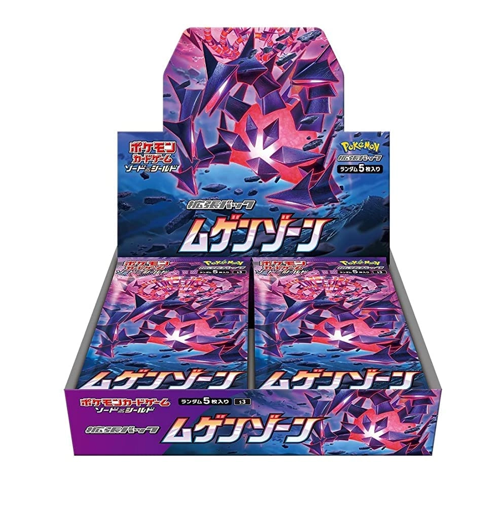 Pokémon Infinity Zone Box - 30pcs
