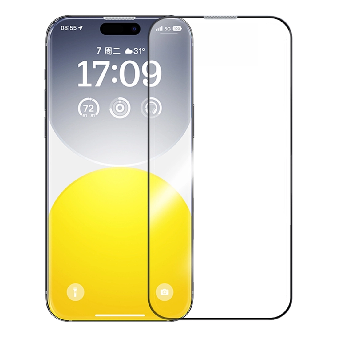 Baseus HD Tempered Glass Screen Protector for iPhone 16 Pro