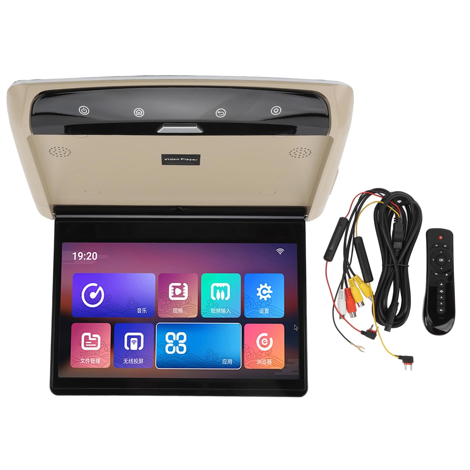 Brilluxa Overhead Player - 11.6 Inch