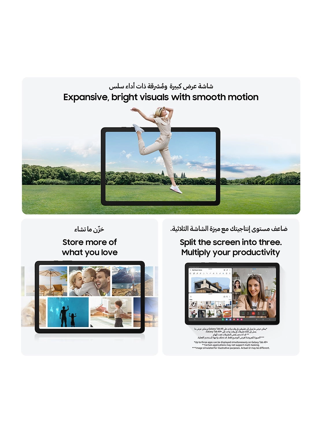 Galaxy Tab A9 - 64GB 8.7"