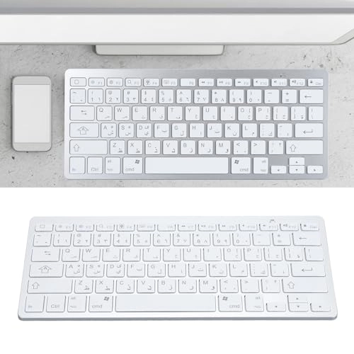 Ergonomic Wireless Keyboard - Wireless