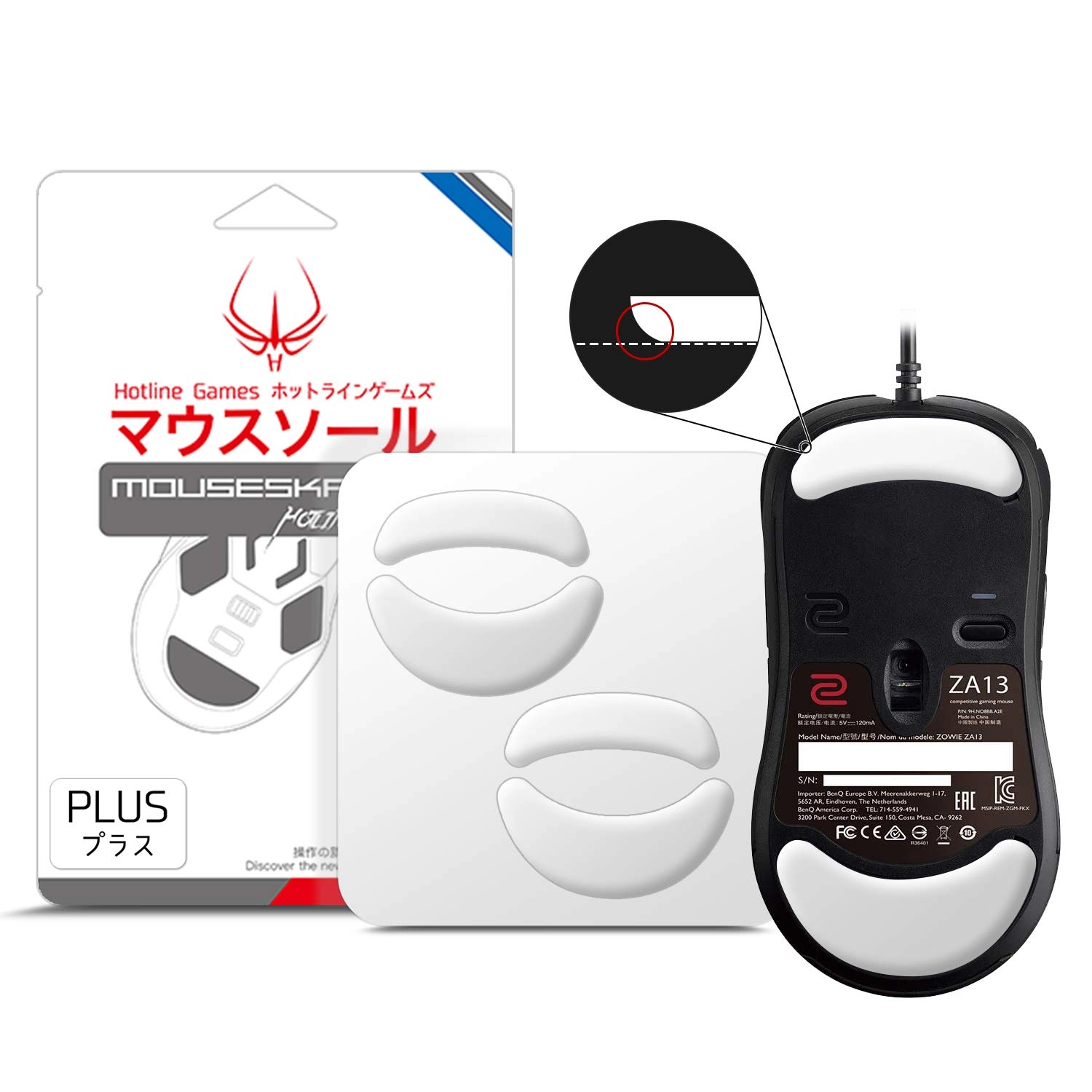 Hotline Games 3.0 Plus Rounded Curved Edges Mouse Feet Skates - 2Sets Compatible With ZOWIE ZA13 / ZA13B 0.7mm