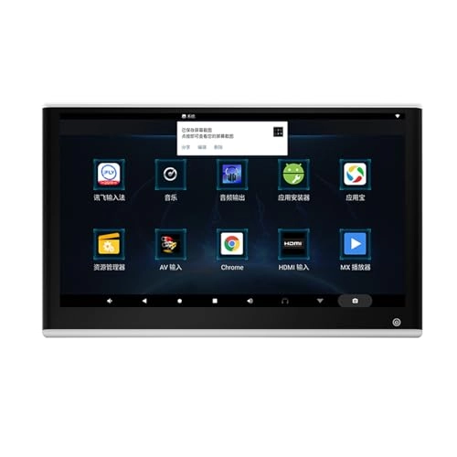 Car Headrest Monitor - 13.3-inch