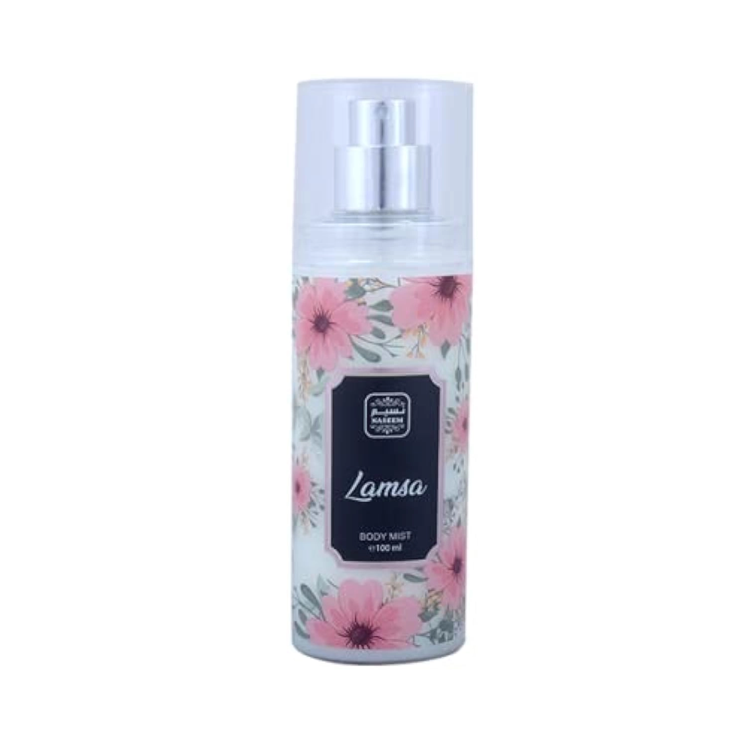 NASEEM PERFUMES Lamsa Body Mist - 100 Milliliters Aquatic