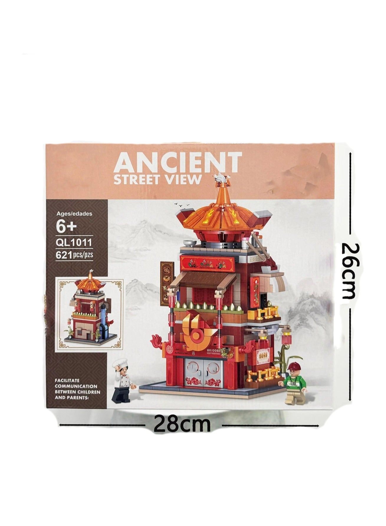 Hot Pot Restaurant - 621pcs