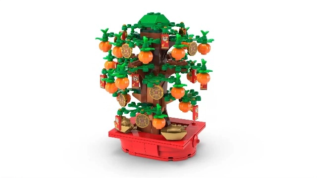 Money Tree (40648) - Chinese New Year Red