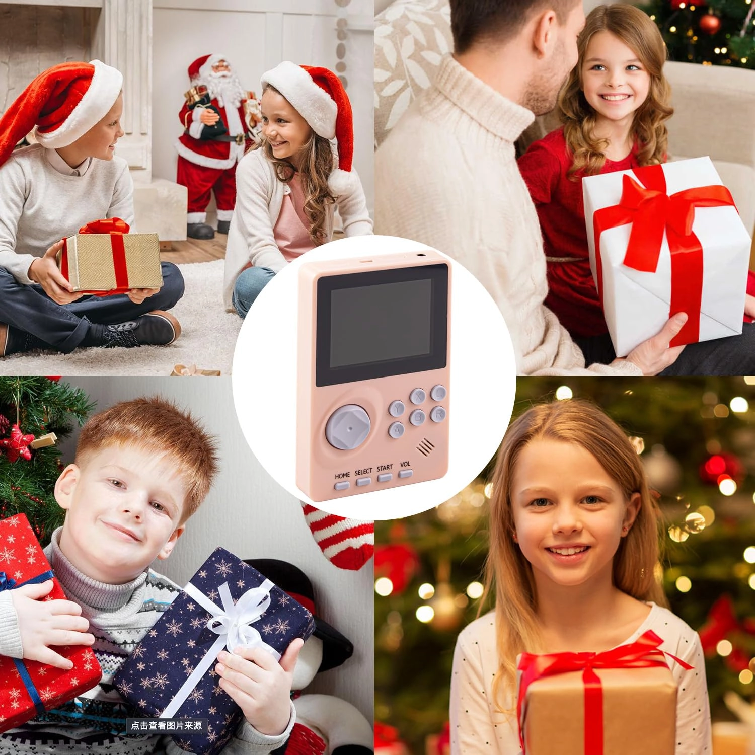 Handheld Video Game Console