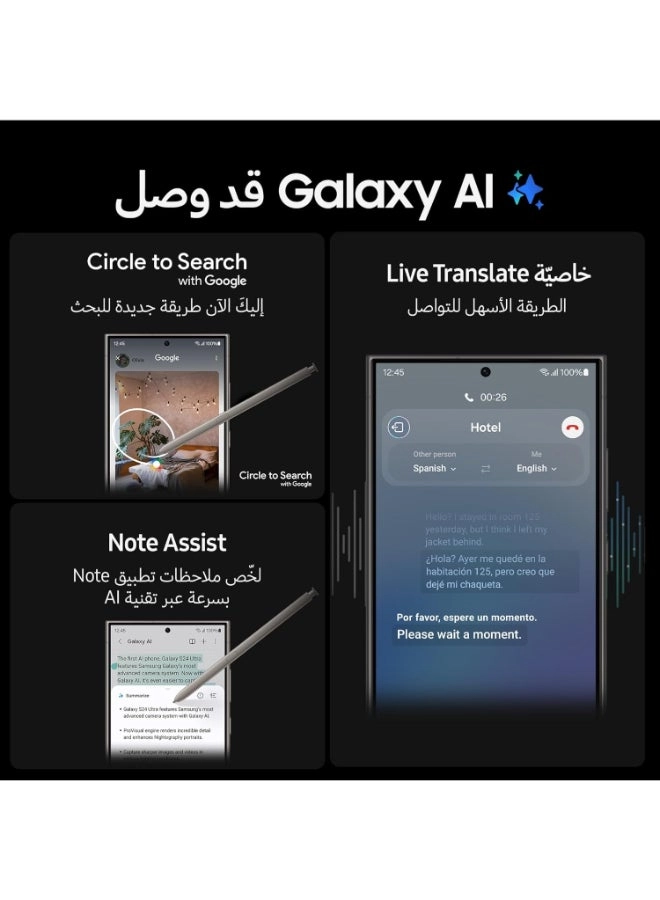 (Refurbished) Galaxy s24 ultra 12GB 256GB