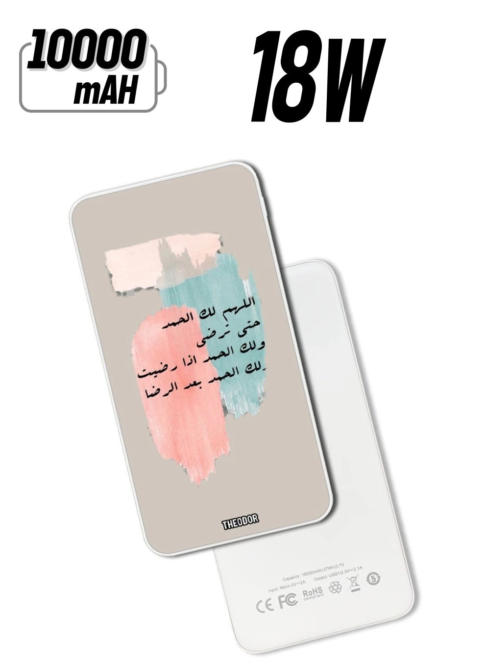 EX_PPBA491 - 10000mAh 18W Fast Charging