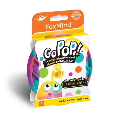Go Pop! Roundo - Tie-Dye (English/Arabic)