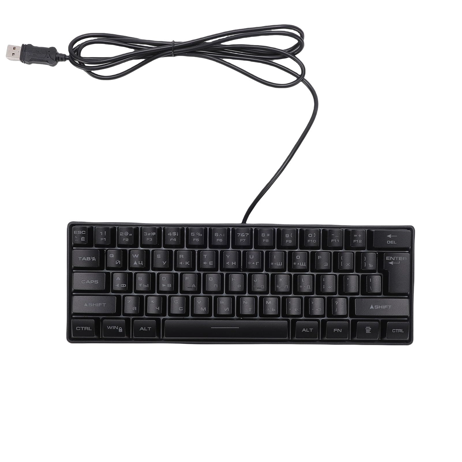 Wired Keyboard - Wired