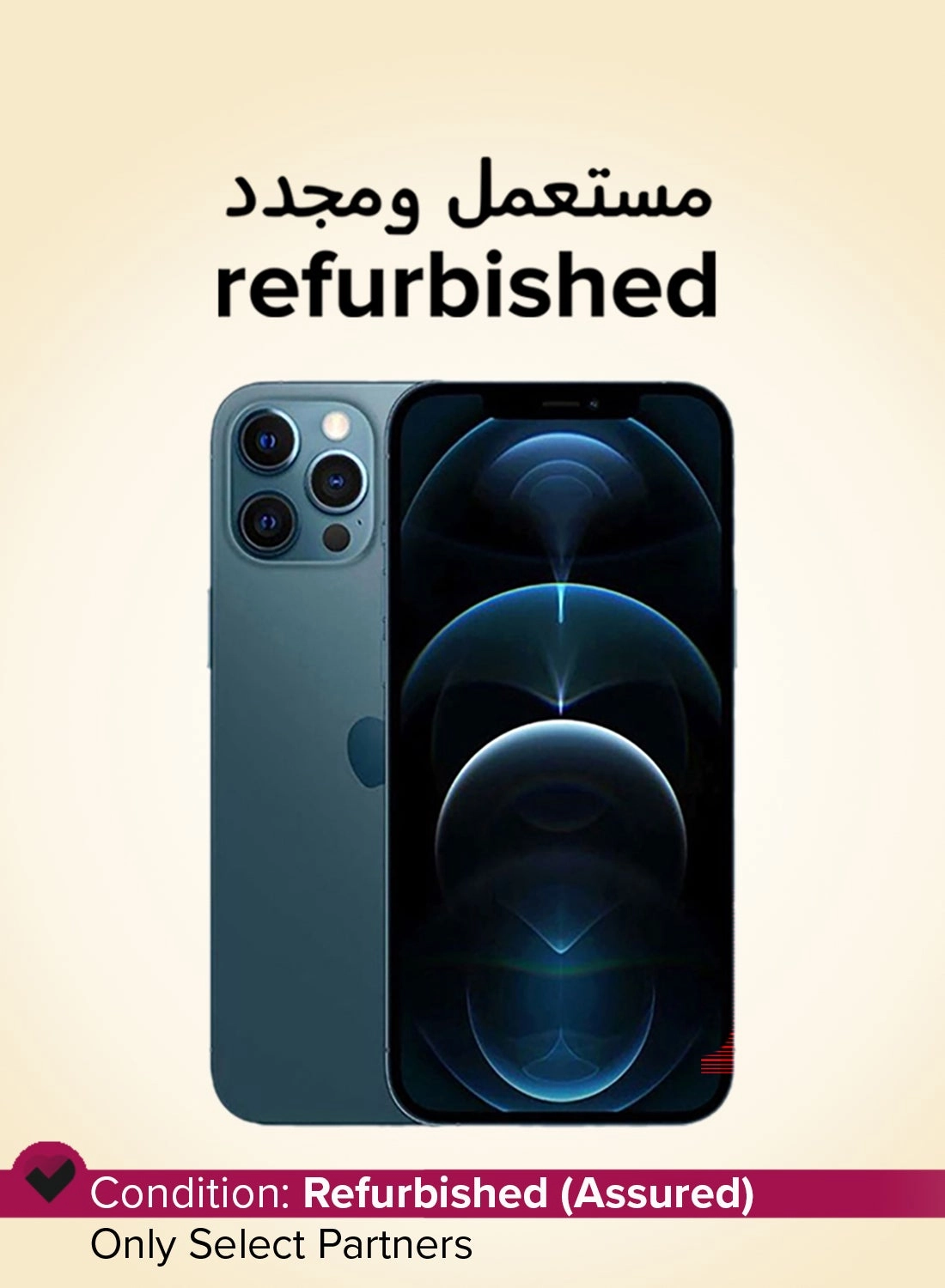 (Refurbished) iPhone 12 Pro - 512GB