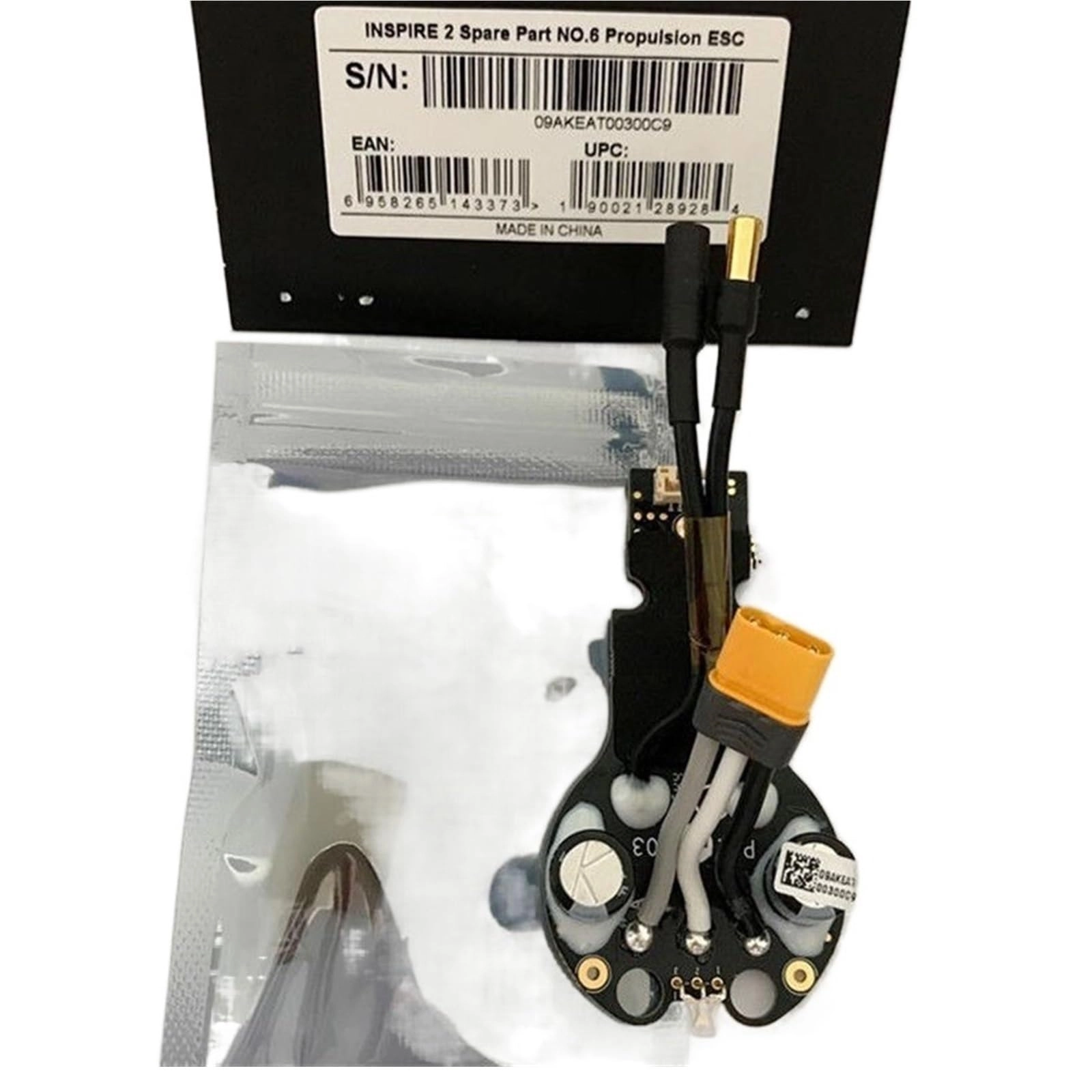 Nieqn Propulsion ESC