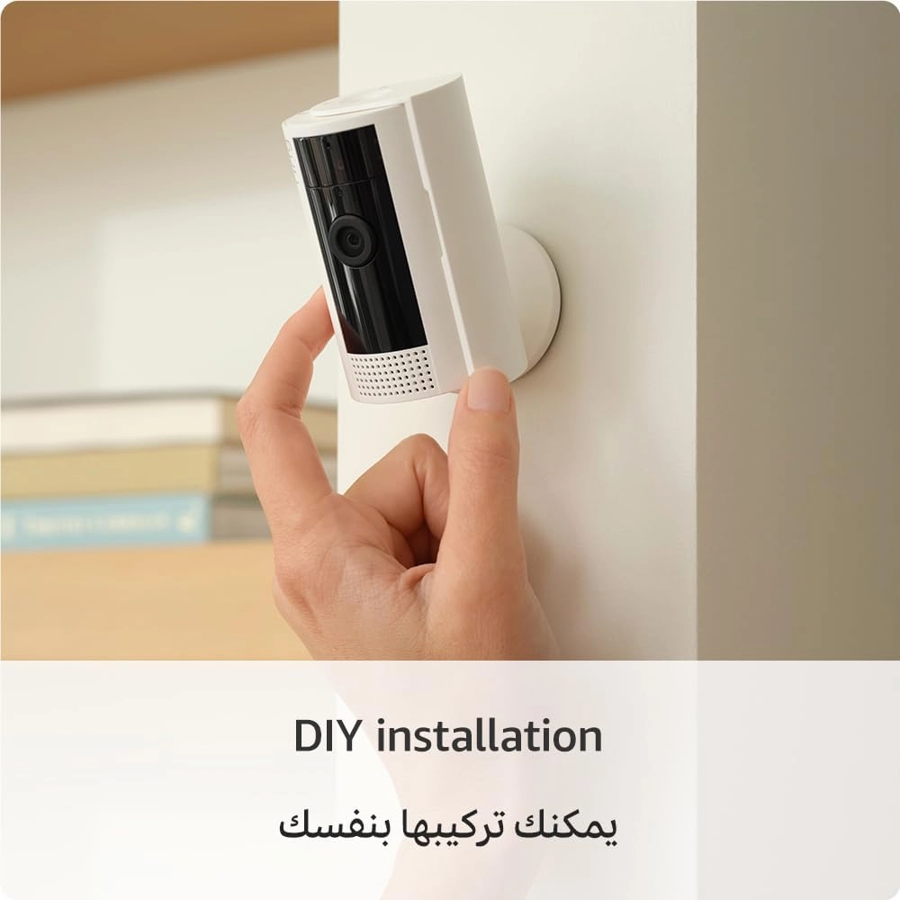 Indoor Camera (2nd Gen) - 1080p