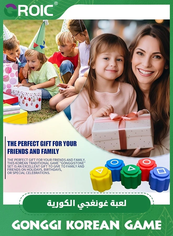 Gonggi Game - English & Arabic 5pcs