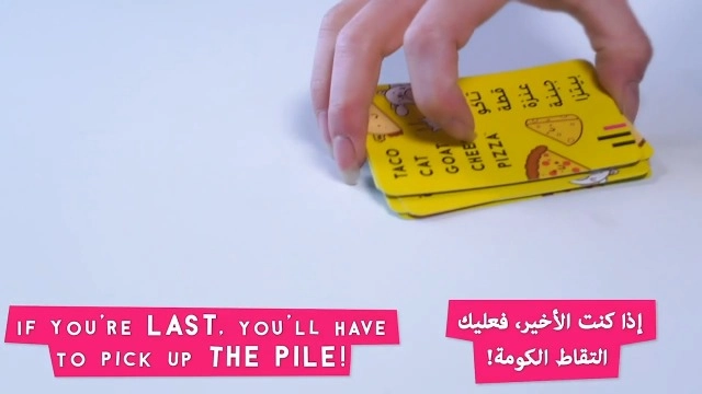 Taco Cat Goat Cheese Pizza - Card Game (Arabic/English)