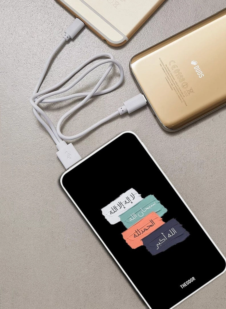 PPBA612 - 10000mAh 18W