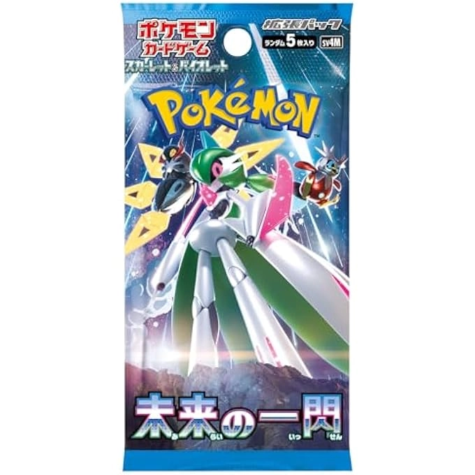 Pokmon SV4M Future Flash Booster - 5 Cards Per Pack