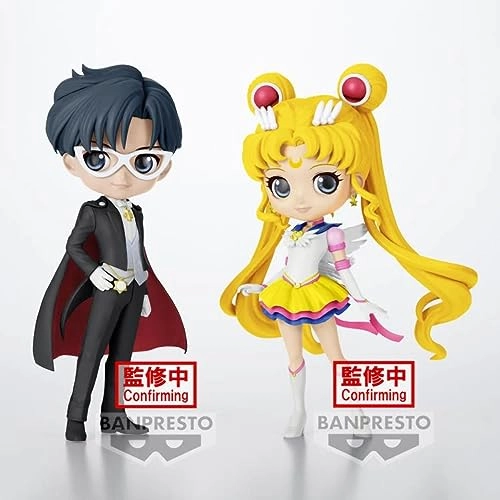 Tuxedo Mask - Sailor Moon (14.99 cm) (BAN19827)