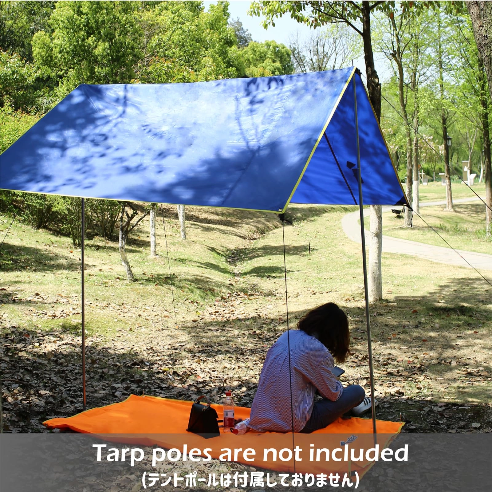 Camping Tent Tarp
