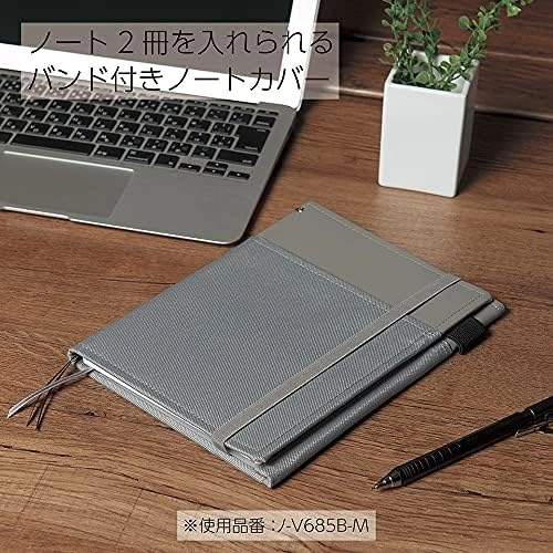 Systemic Cover Notebook A5 Spiral - Lined 50 Sheets