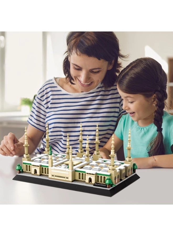 Madinah Prophet's Mosque