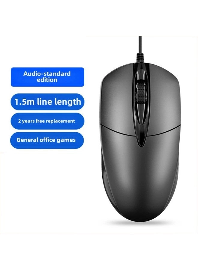 MC Saite A70 RGB Gaming Mouse - Wired