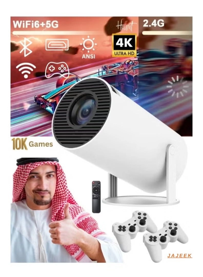 HD Smart Projector 120ANSI Lumens