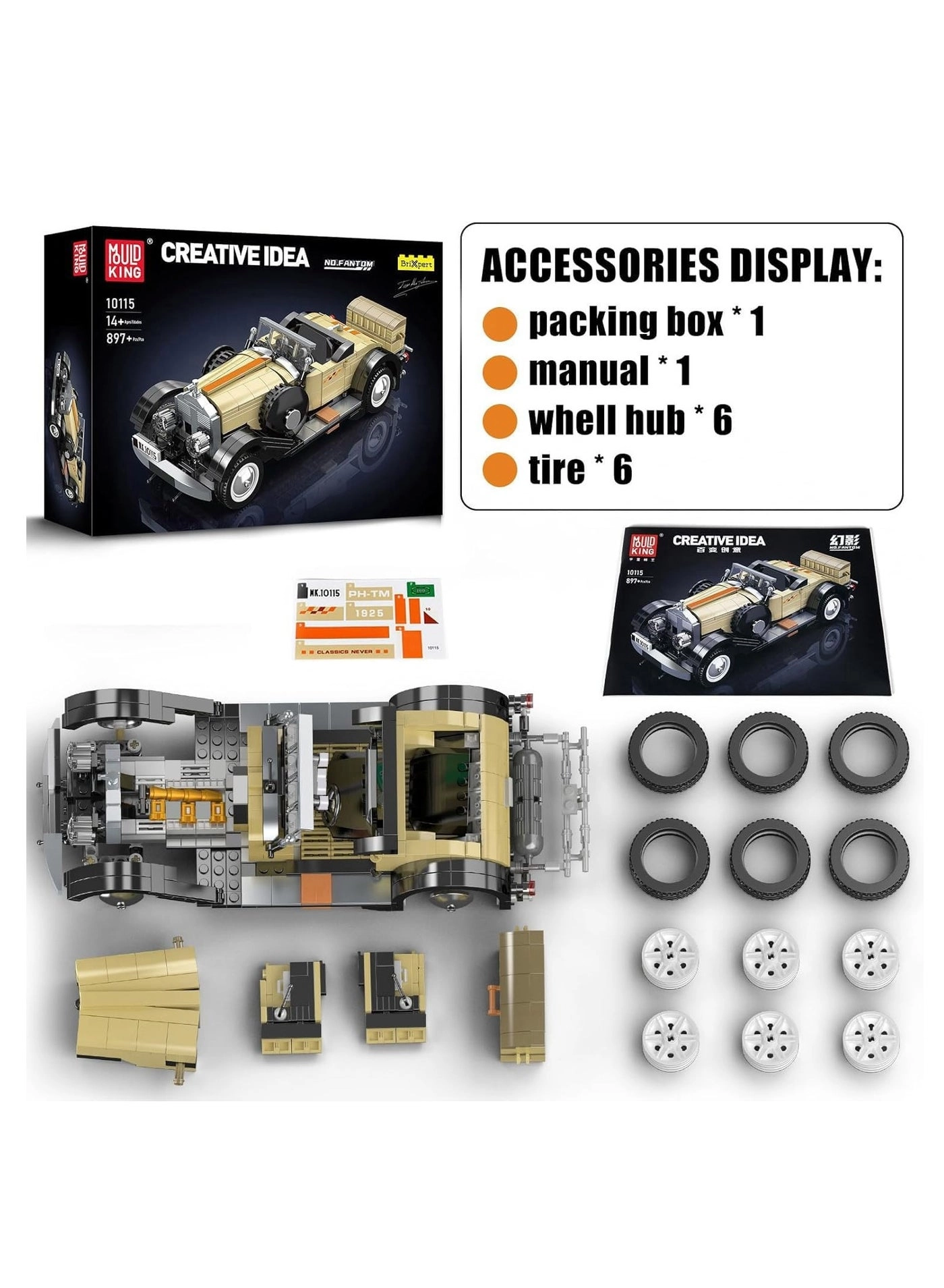 10115 Classic Vintage Car - 1:16 Scale 897 Pieces