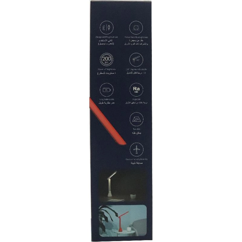 Z1 Folding Desk Lamp - White Rechargeable Built-in Battery