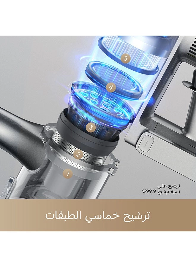 Z20 - Stick Vacuum Cleaner 1 hour and 30 minutes