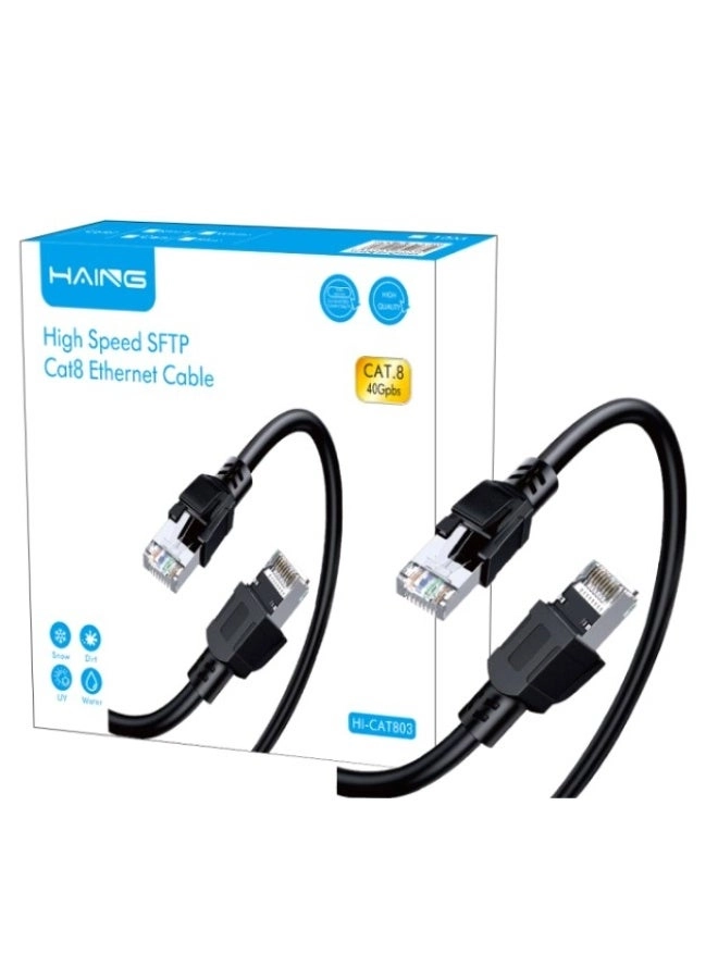 Haing Cat8 Ethernet Cable - 10M