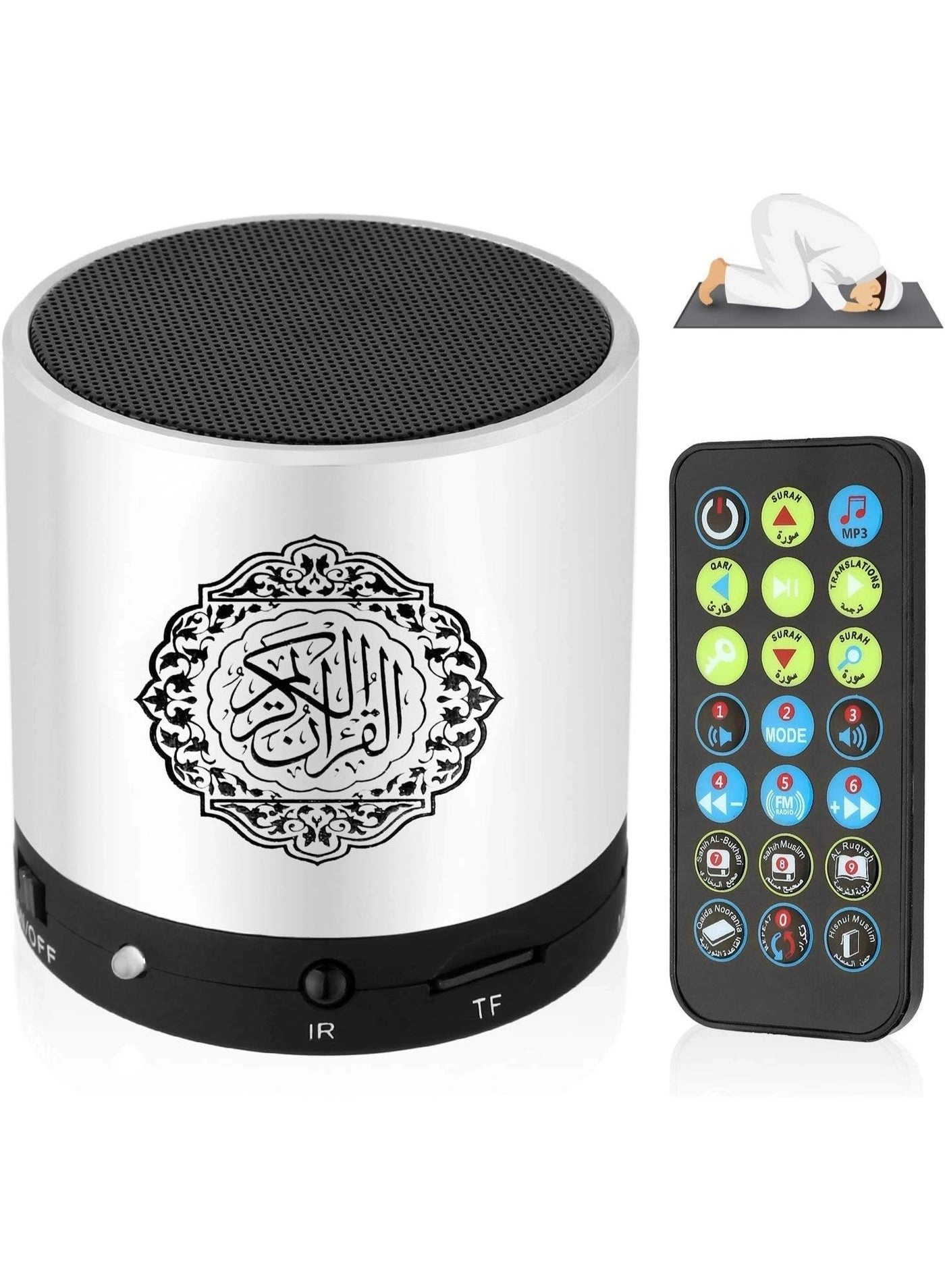 Generic Quran Speaker - 18 Reciters 15 Translations Micro SD Card