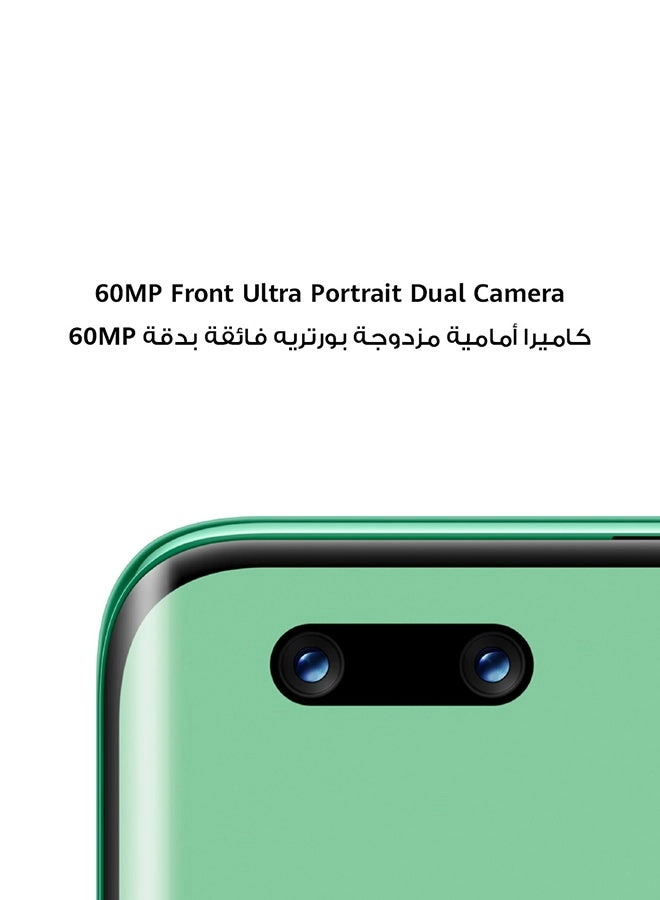 nova 11 Pro - 8GB 256GB