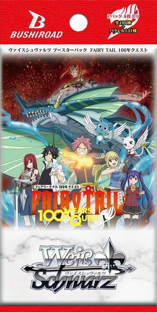 Weiss Schwarz Booster Pack Fairy Tail 100 Year Quest - 96pcs