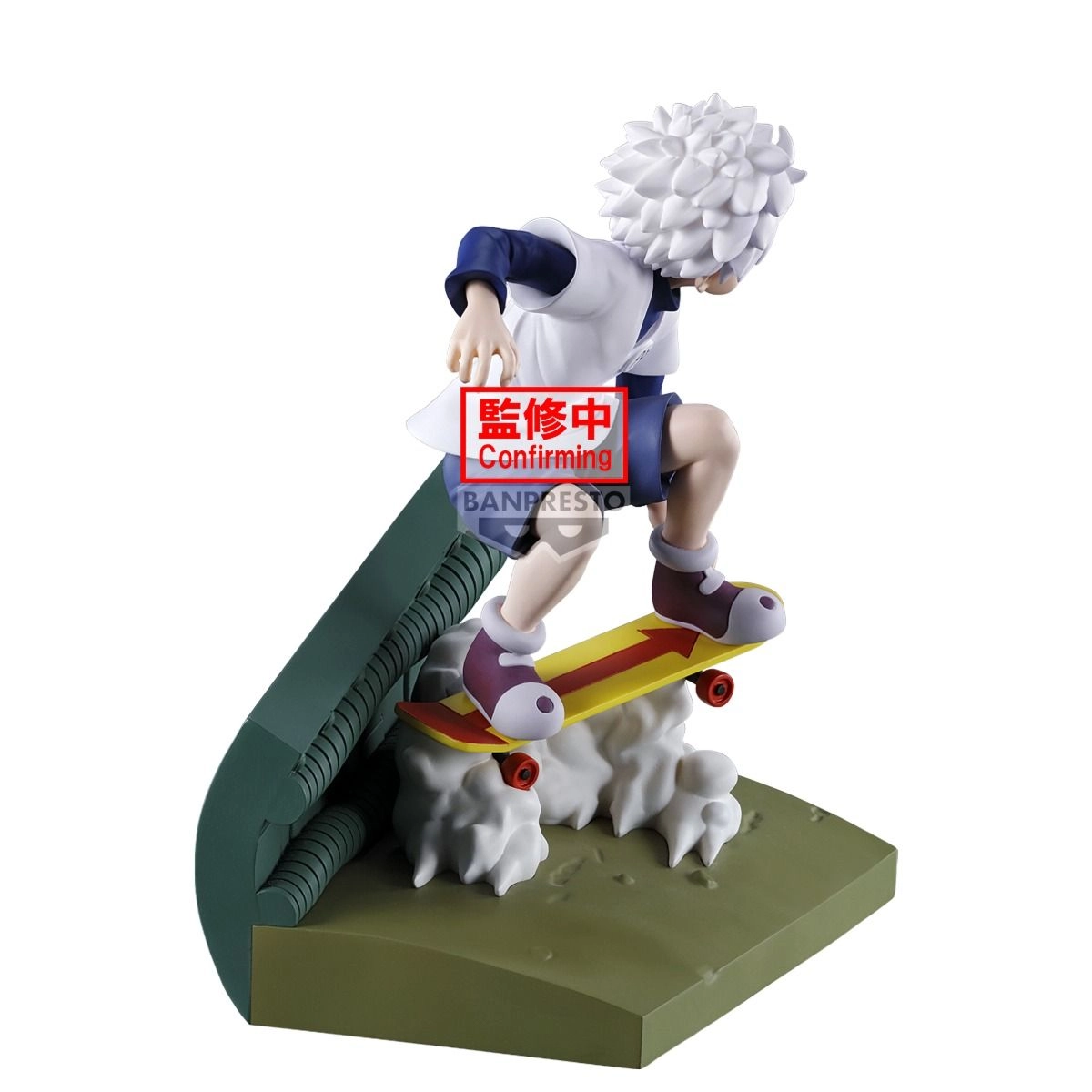 Killua - Hunter x Hunter (14 cm)