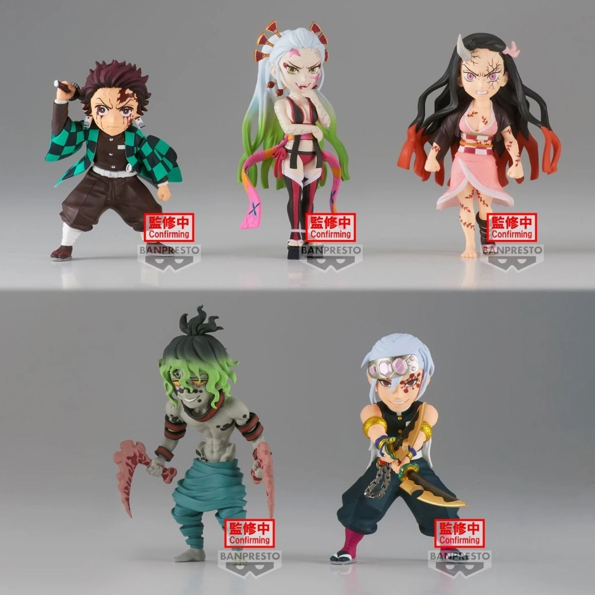 Demon Slayer: Kimetsu No Yaiba World Collectable V 10 - Assorted 1 Piece Statues