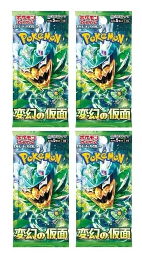 Pokemon Mask of Change Booster Pack - Japanese 20pcs
