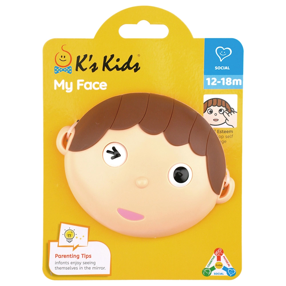 My Face - Suitable for 12 months and above