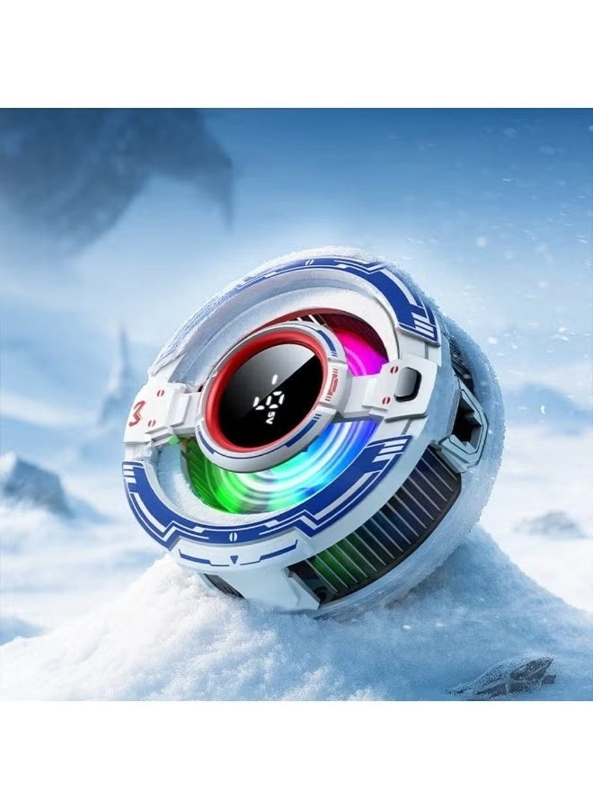 memo LED Fan Radiator