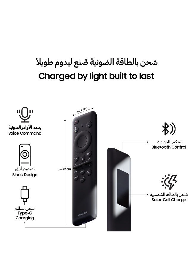 QA75Q7FAAUXSA - 75 Inch